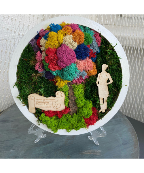 fullsizerender_218634942